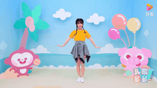 幼儿早教歌曲舞蹈视频