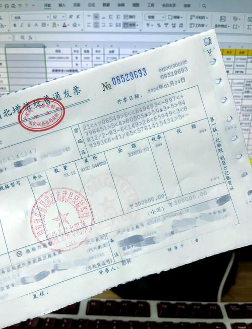 早教中心开票多少税率