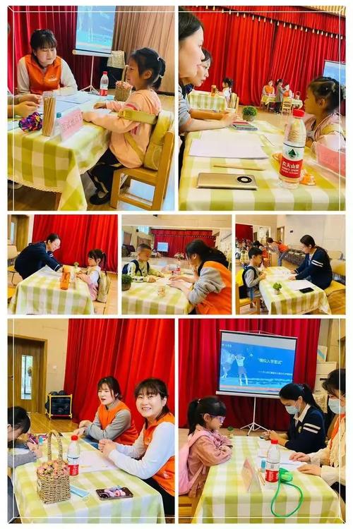 红黄蓝早教面试考什么