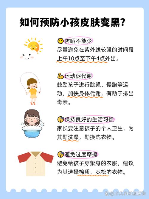 疫情期间早教如何度过