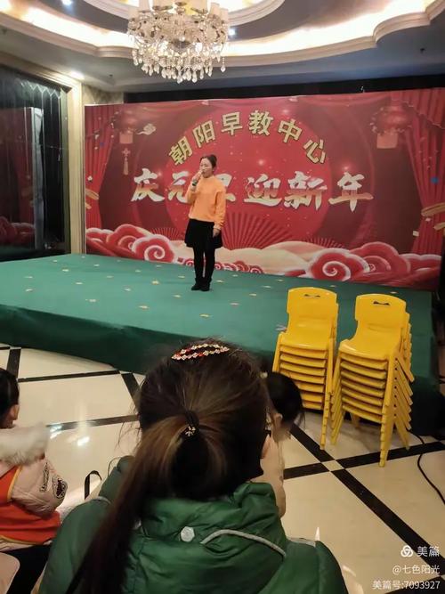 常州悠悠早教中心报名