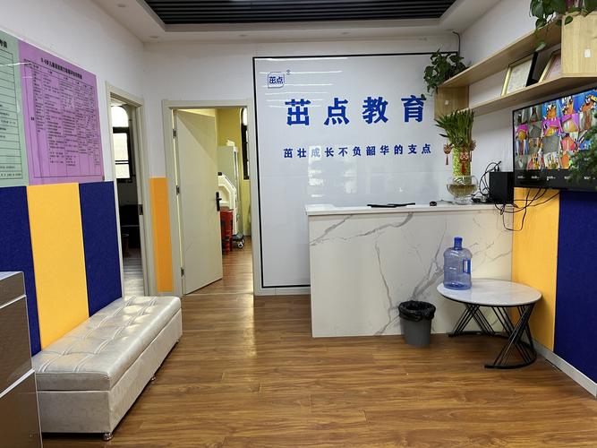 郑州早教老师培训学校