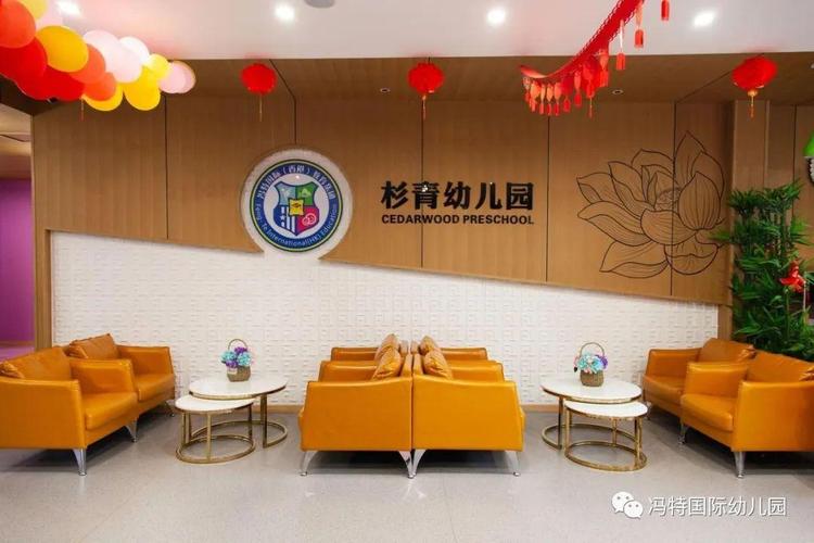 郑州早教老师培训学校