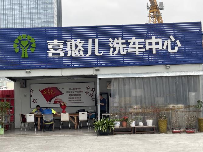 龙口金色摇篮早教电话