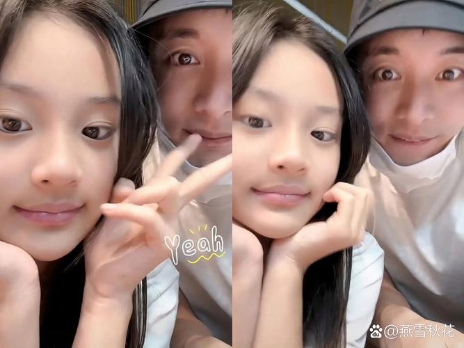 贾乃亮女儿上哪家早教