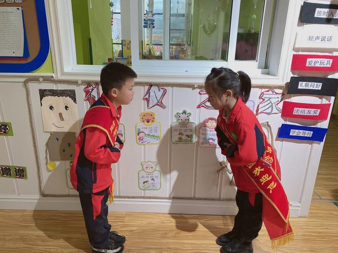 早教中心前台接待礼仪