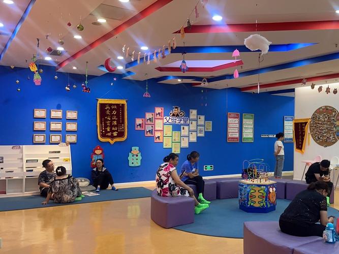 合肥哪家早教中心最好