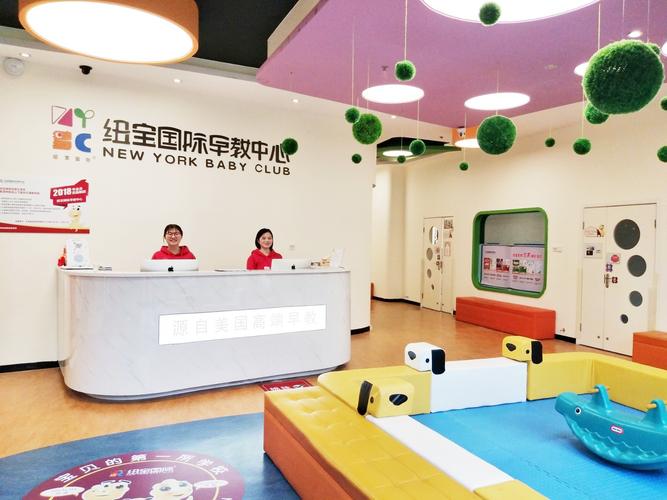 合肥哪家早教中心最好