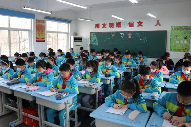 河南省中小学继续教育管理