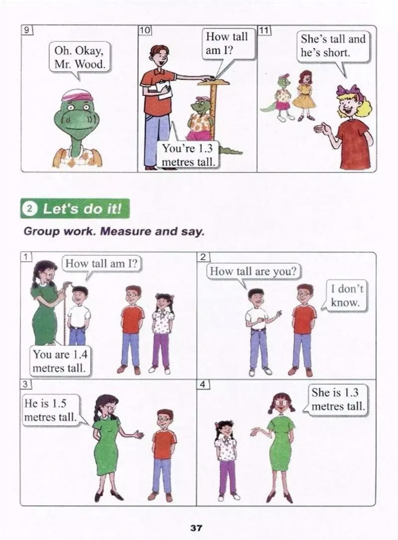 冀教版小学英语四年级下册