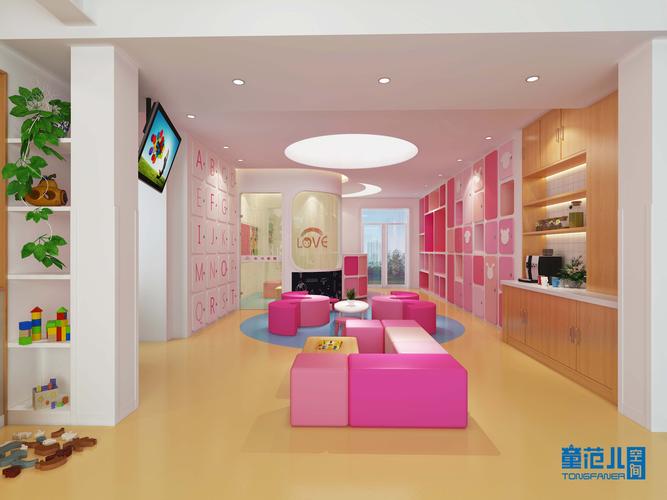 临汾东方爱婴早教中心