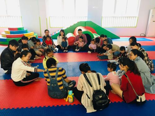 03亲子早教活动报道