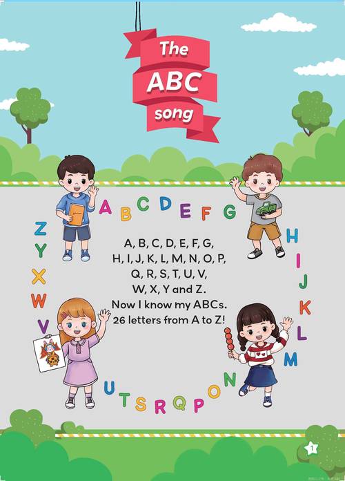 外研社小学英语二年级上册