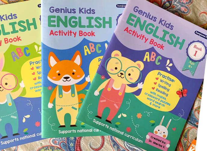 少儿益智早教英语启蒙