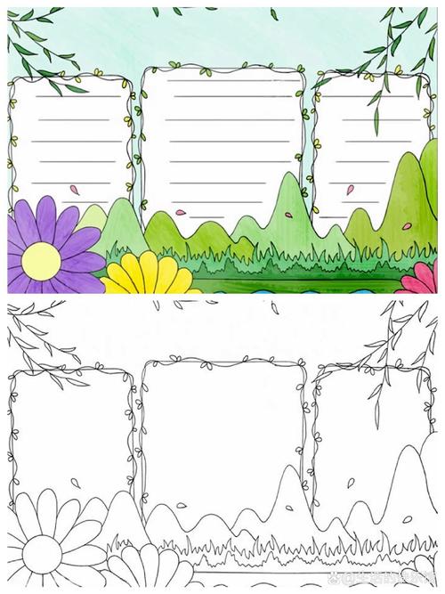 手抄报版面设计图大全小学