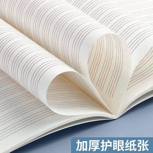 初中关于电脑的英语作文