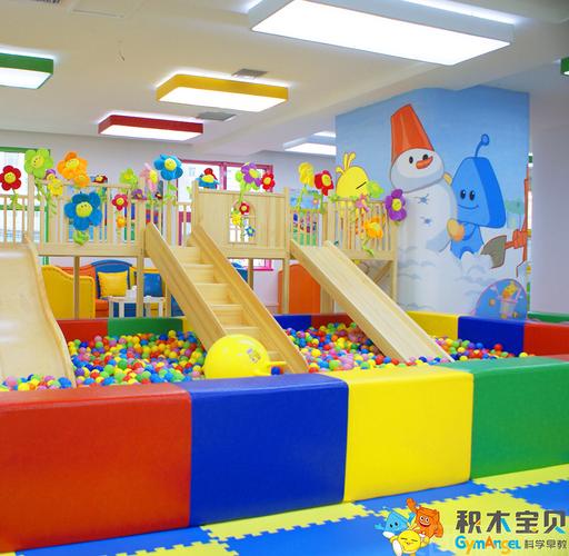 安吉积木宝贝科学早教