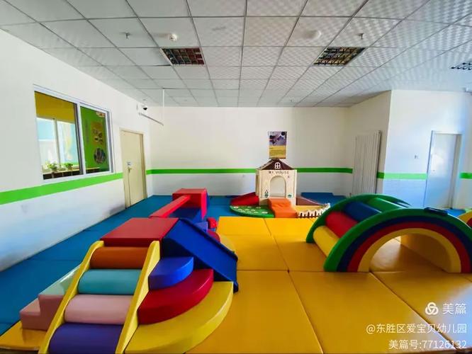 东胜早教中心哪家最好