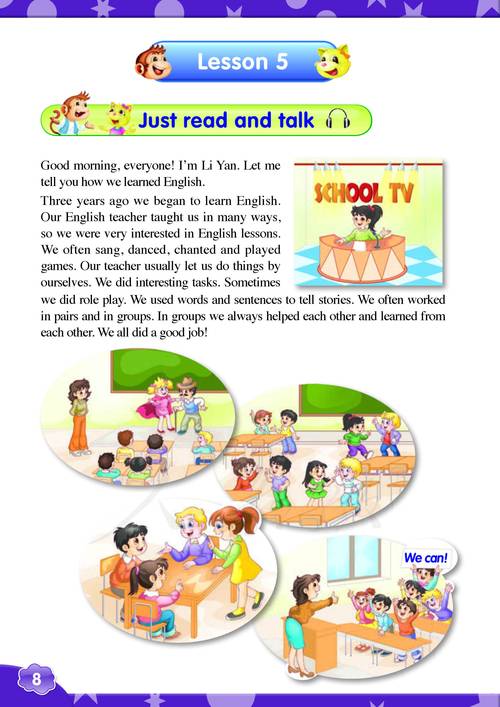 人教版小学英语六年级下册