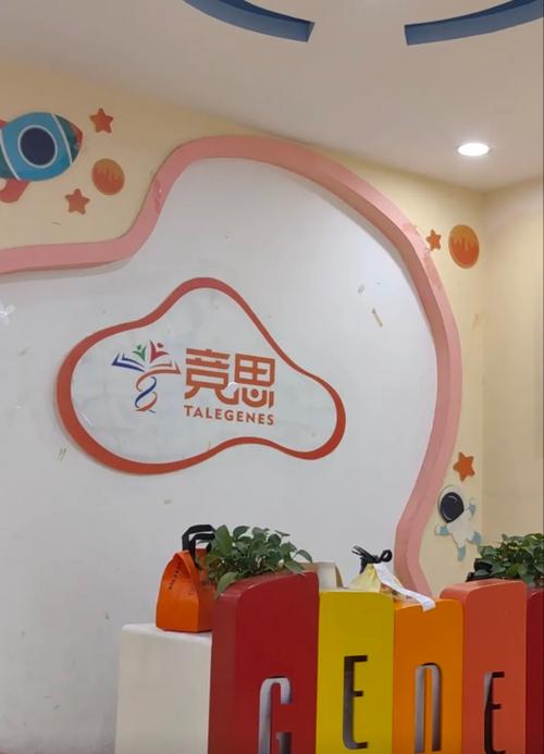 马梅 大学早教平台