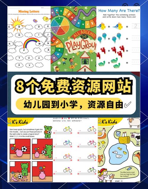 马梅 大学早教平台