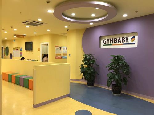 运动宝贝早教吕梁中心