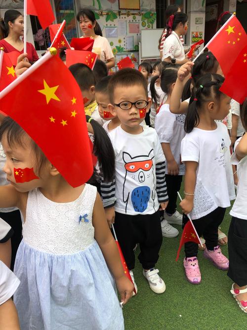 中华大街小学幼儿早教
