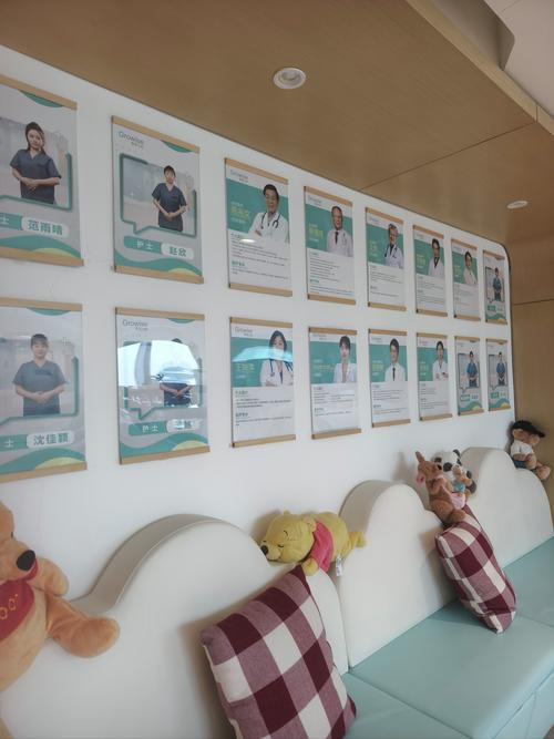 杭州早教托管中心排名