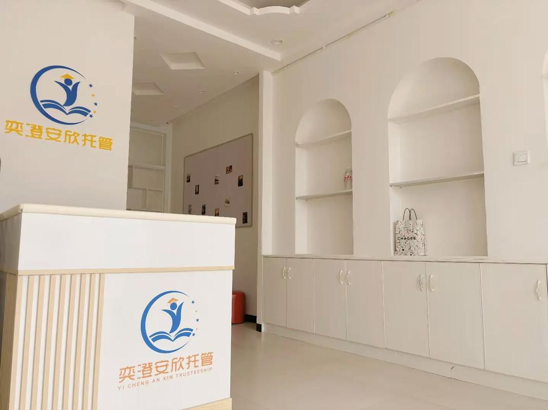 杭州早教托管中心排名