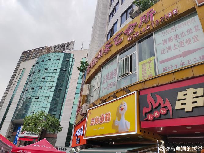 宁波红黄蓝早教华光城