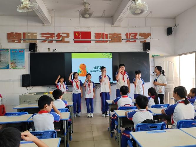 汕头市潮阳区文光镇一小学