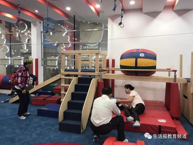 哈尔滨有什么早教中心