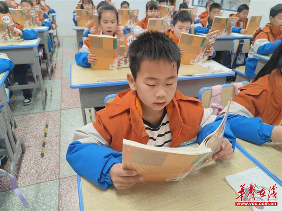 北京市朝阳区小武基小学