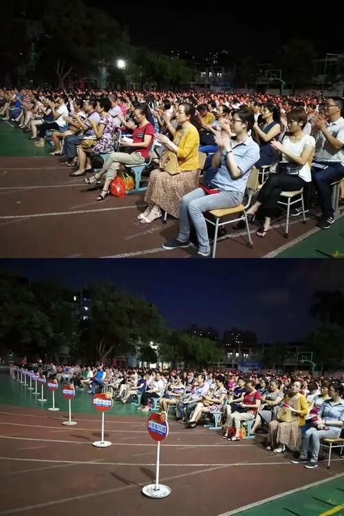 海南省农垦直属第一小学