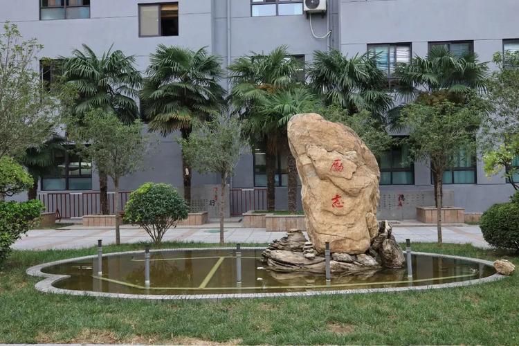 西安市新城区后宰门小学