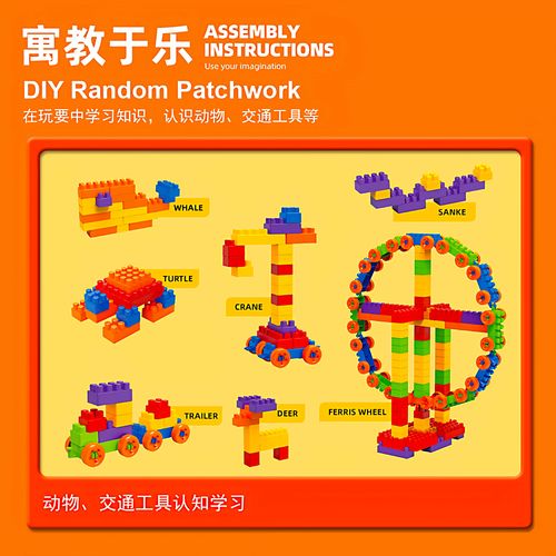 2025年武汉早教班