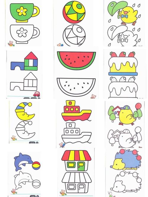 宝宝早教认知涂色画画