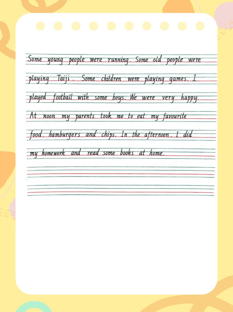 小学英语作文大全50字