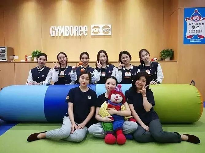 成都培训早教老师机构