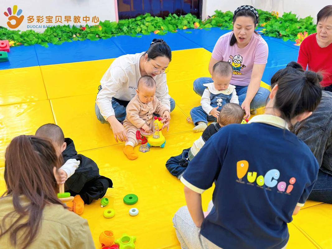 烟台芝罘区幸福早教班