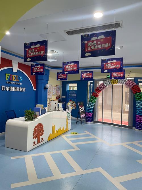 唐山早教英语培训机构