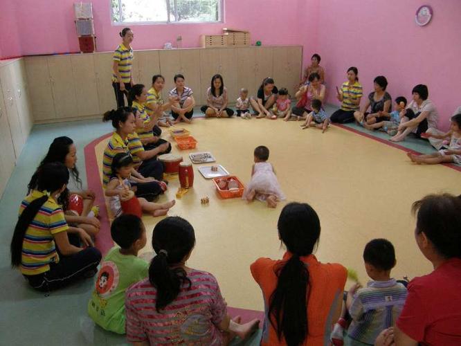 早教中心老师请假制度