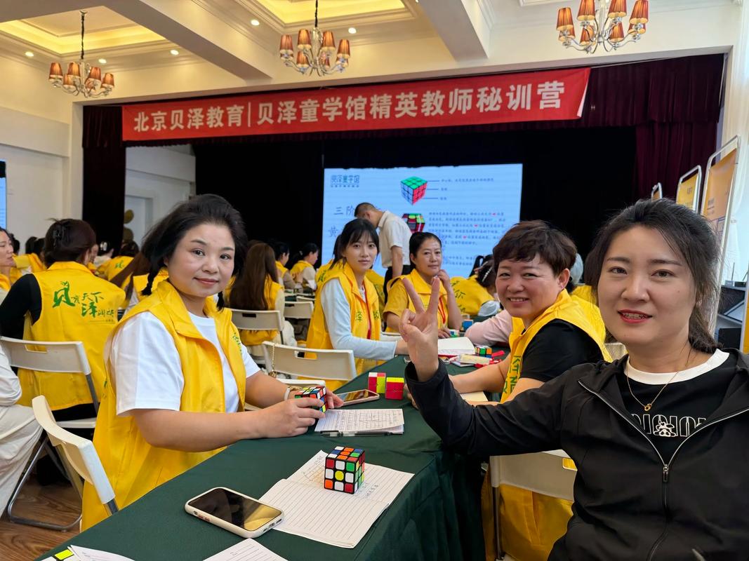 哈尔滨早教指导师培训