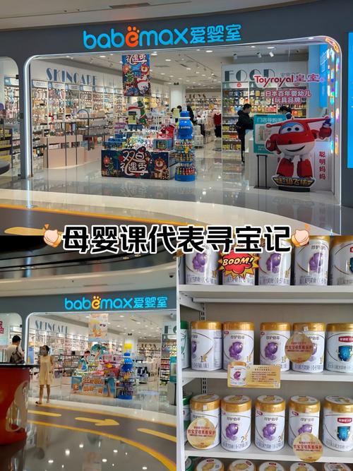 徐州华夏爱婴早教怎样