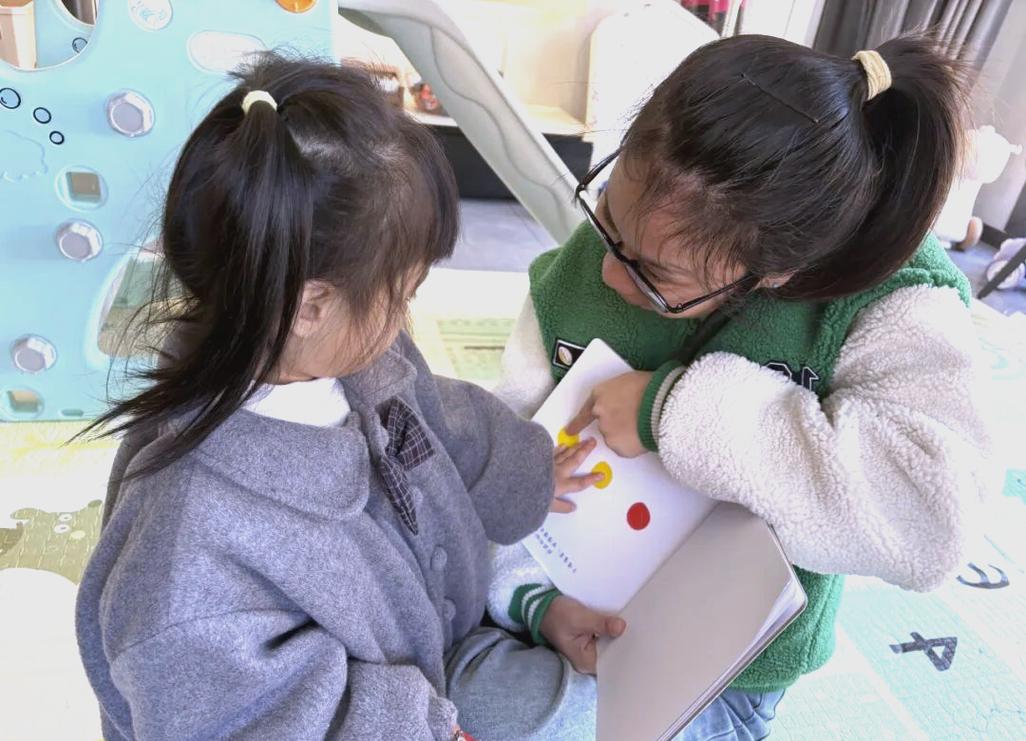 冬季早教活动主题活动