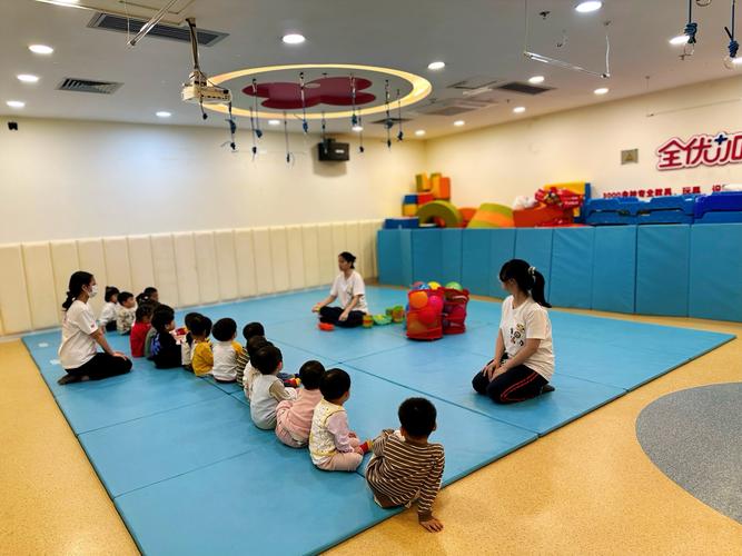 全优加早教中心 广州