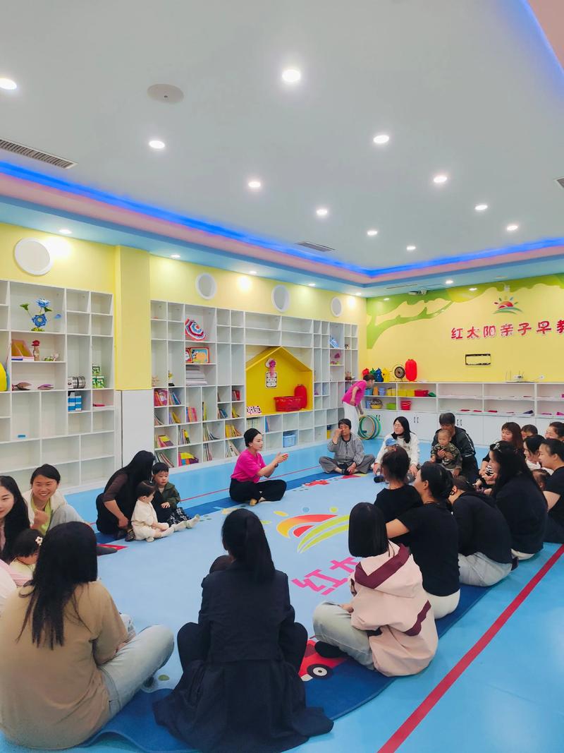 早教怎么上课视频下载