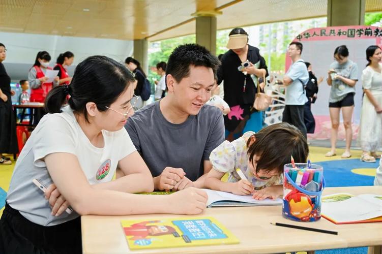 早教中心亲子阅读活动