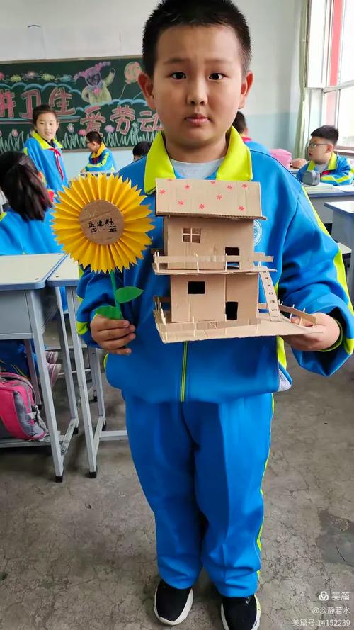 小学四年级手工制作大全