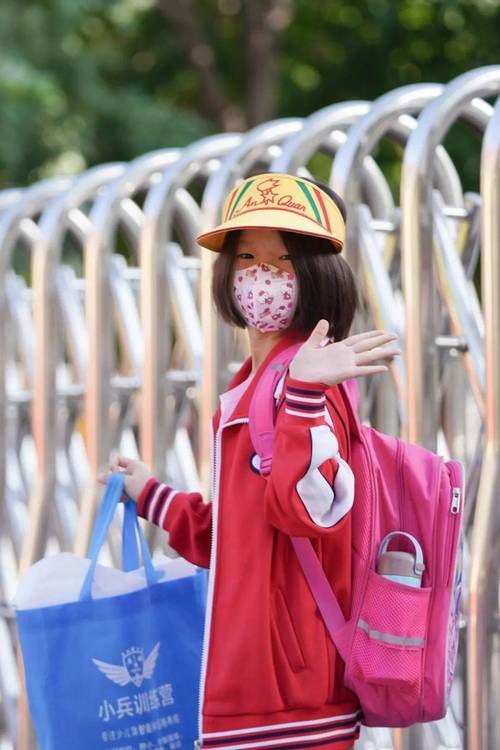 北京市史家小学通州分校